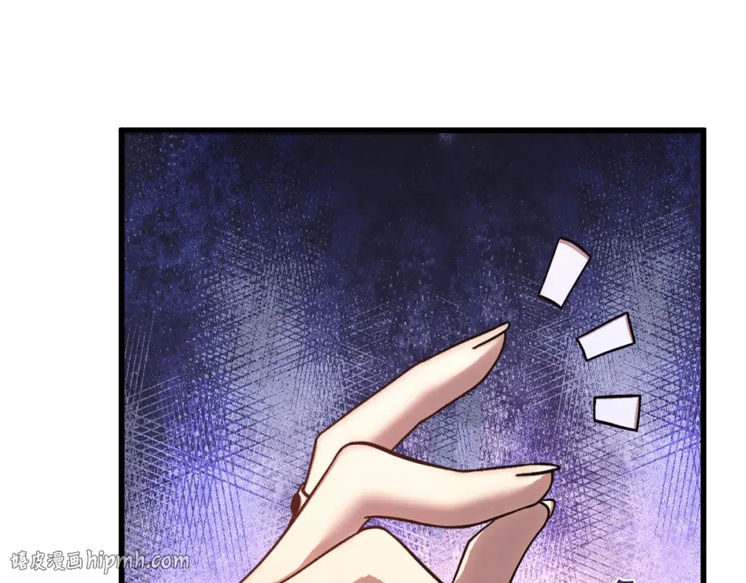 第310话 妹妹 第168页