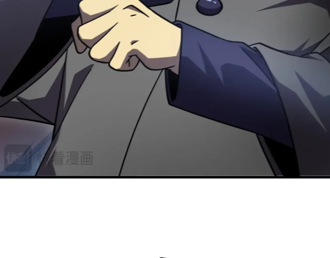 第310话 妹妹 第57页