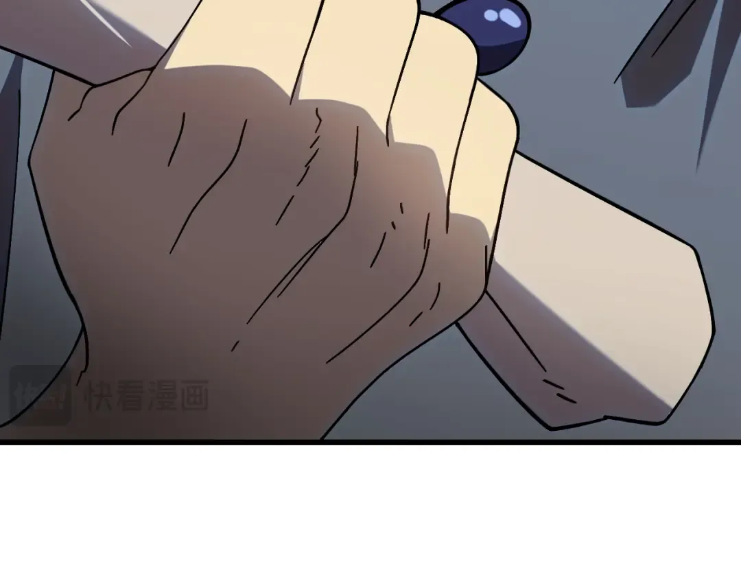 第310话 妹妹 第29页