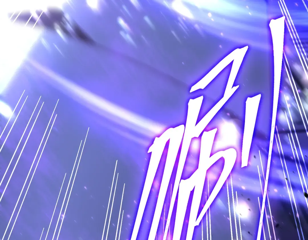 第311话 训练 第165页