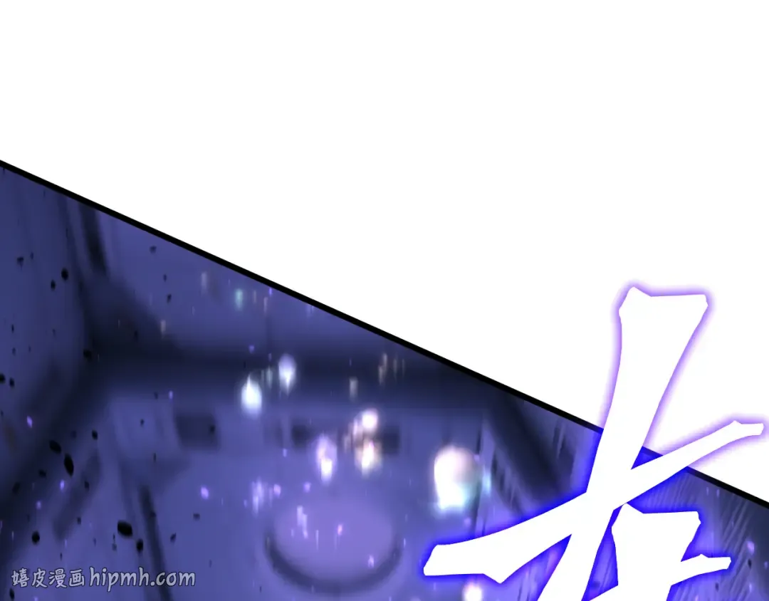 第311话 训练 第168页
