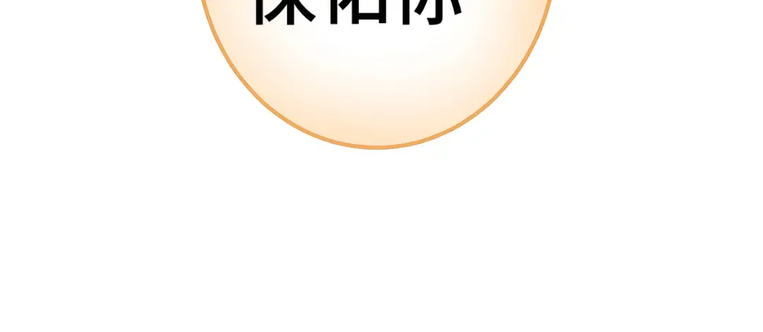 第311话 训练 第222页