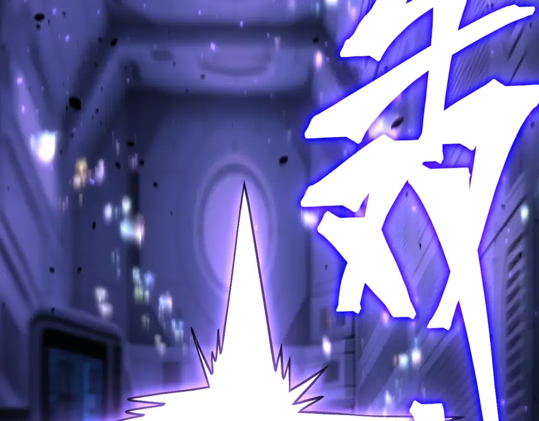 第311话 训练 第169页