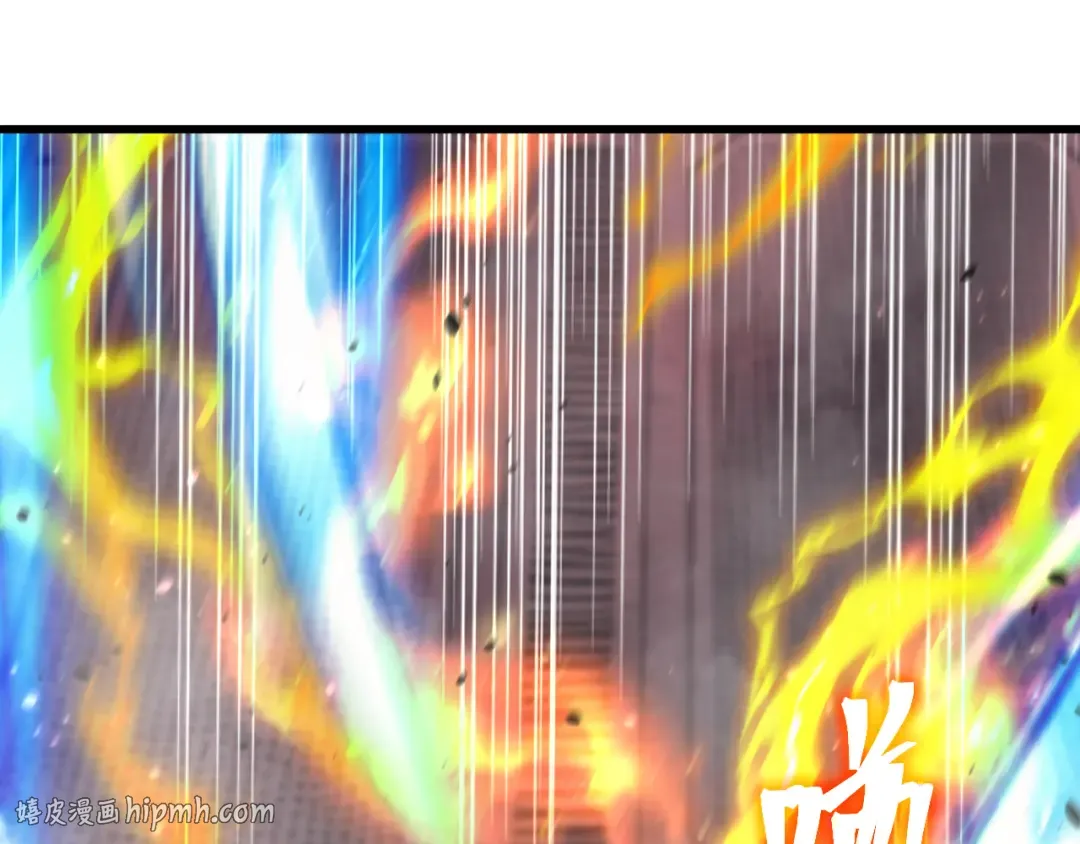 第311话 训练 第184页