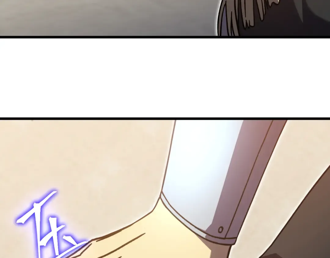 第313话 来客 第157页