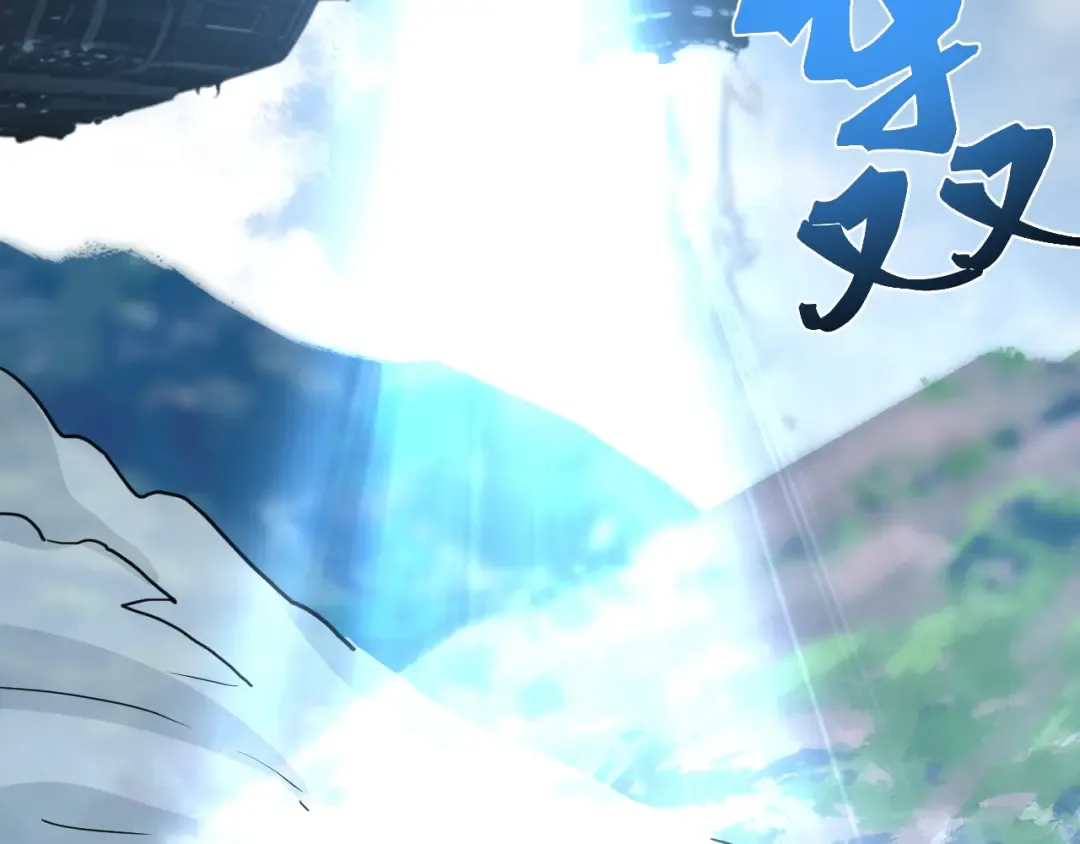 第314话 实现 第37页