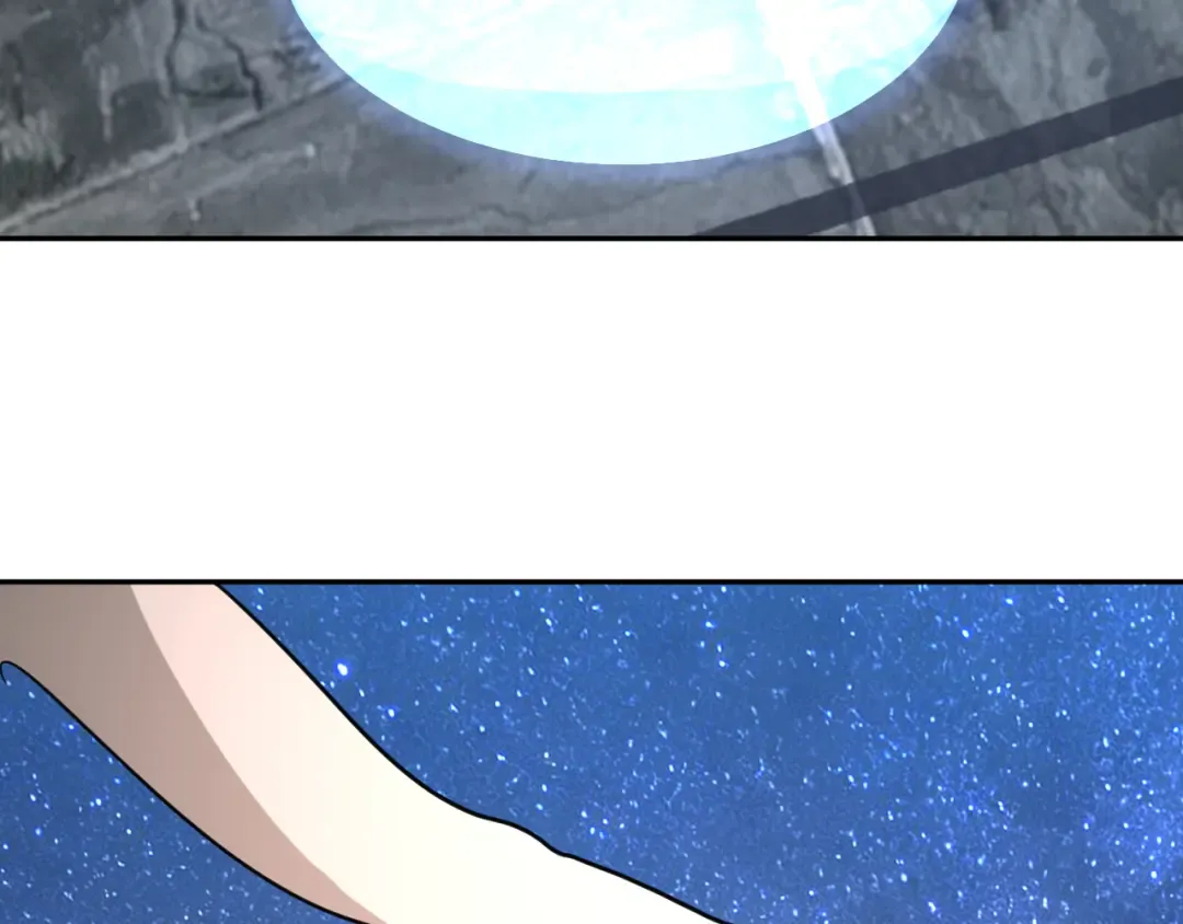 第314话 实现 第41页