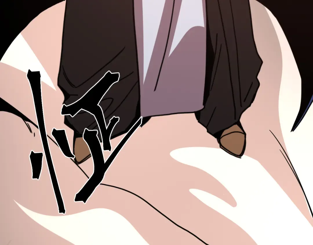 第314话 实现 第44页