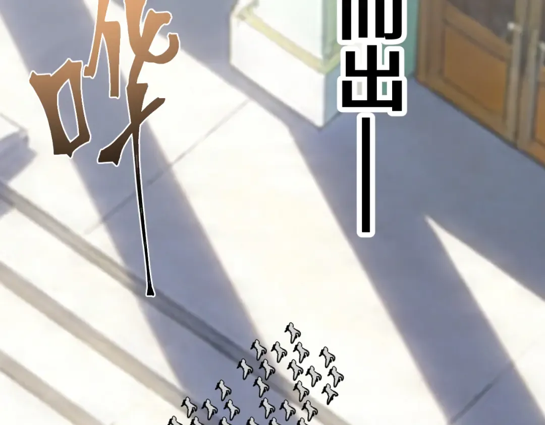 第314话 实现 第22页