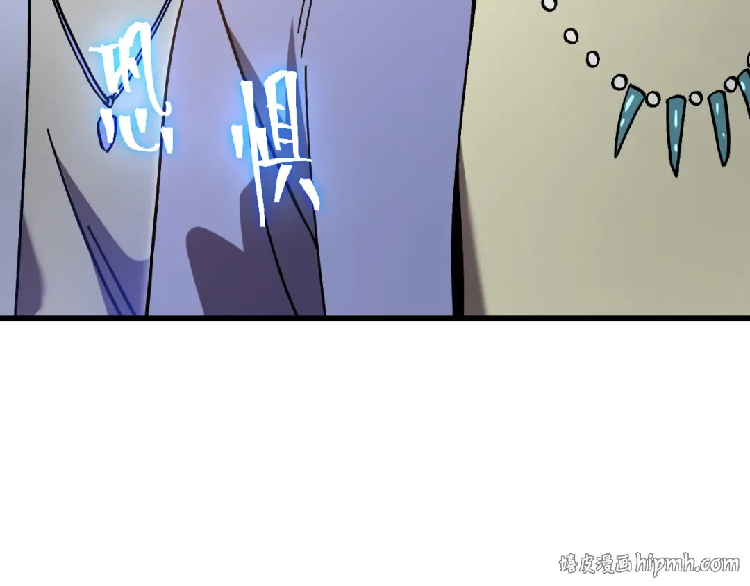 第314话 实现 第128页