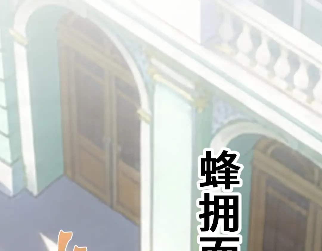 第314话 实现 第21页