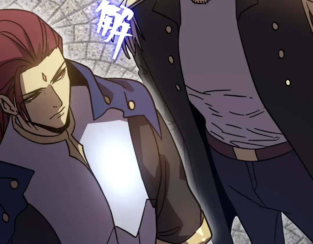 第314话 实现 第158页