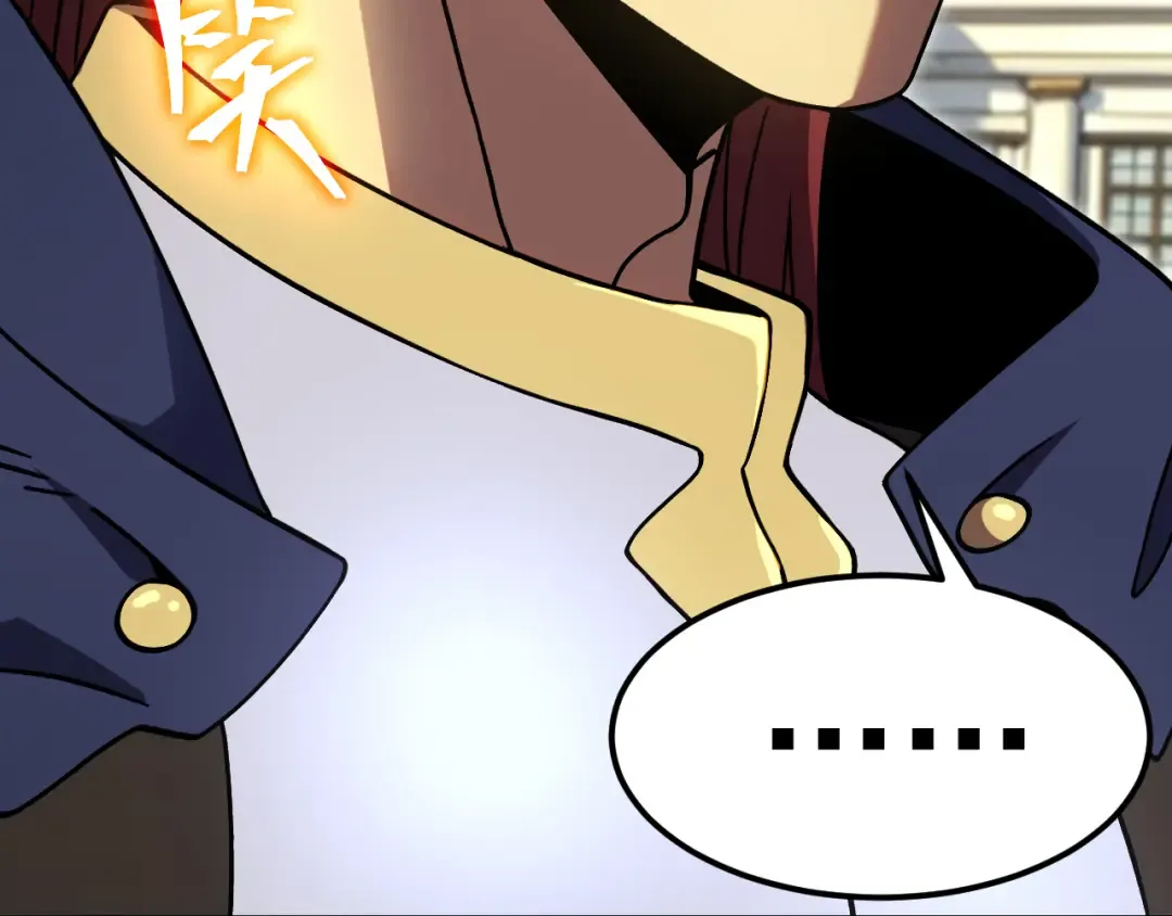 第314话 实现 第99页