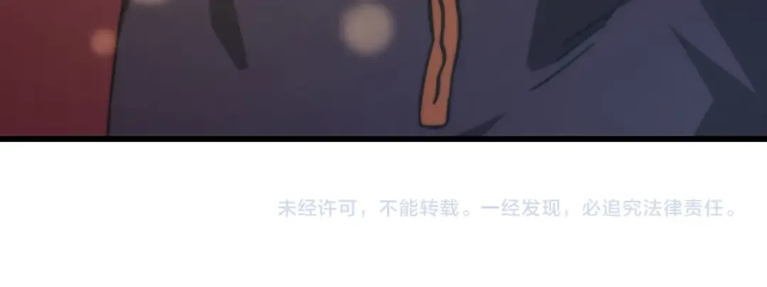 第314话 实现 第176页