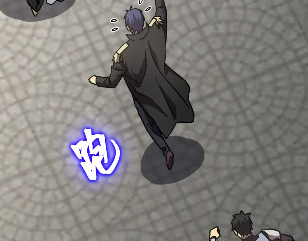 第314话 实现 第93页