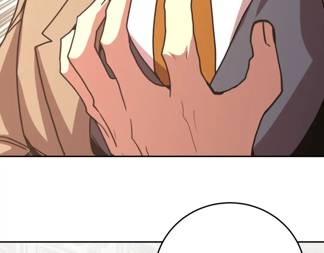 第314话 实现 第12页