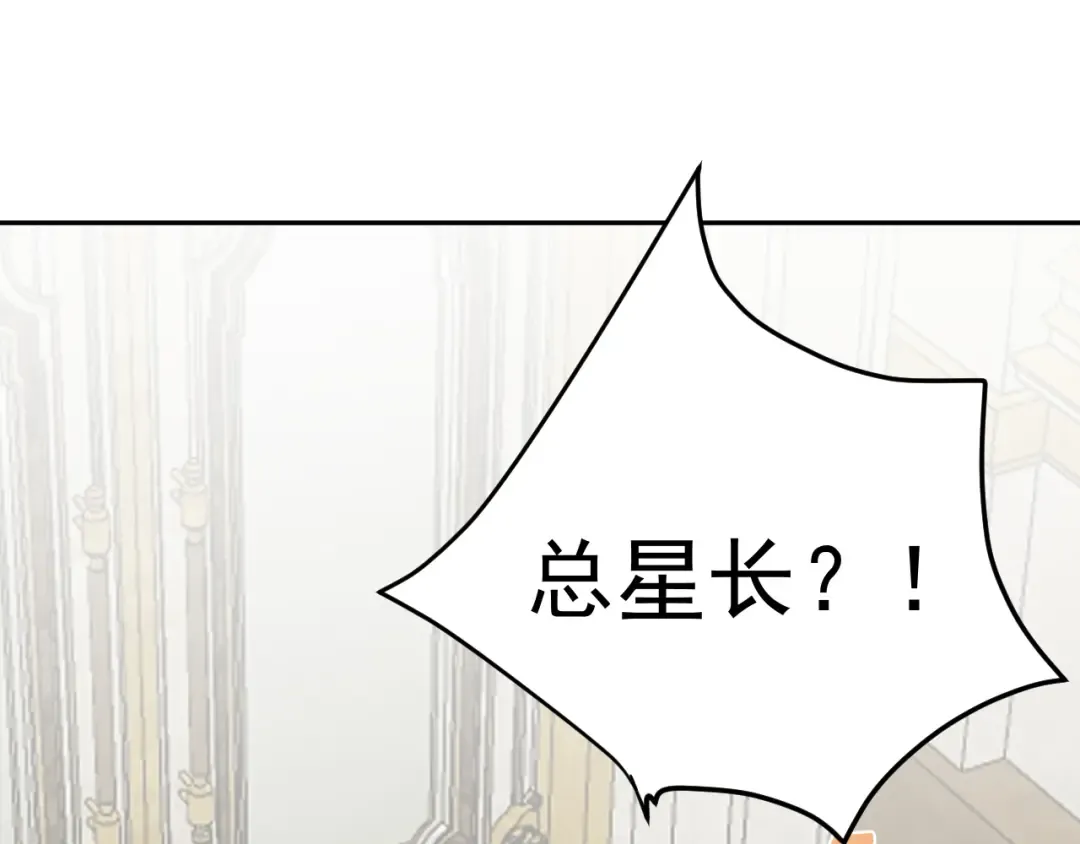 第314话 实现 第5页