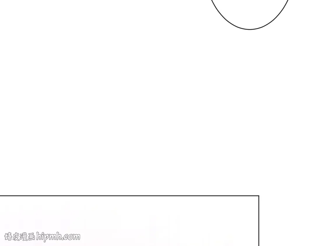 第295话 新天地银行！ 第112页