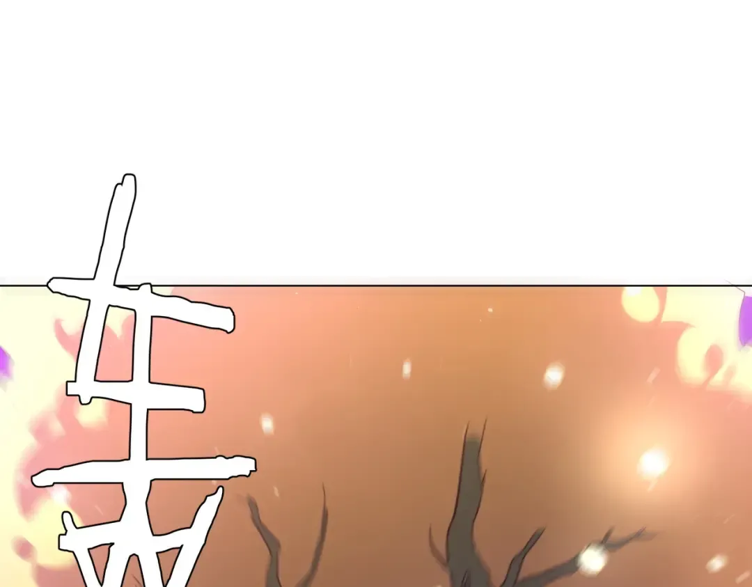 第295话 新天地银行！ 第138页