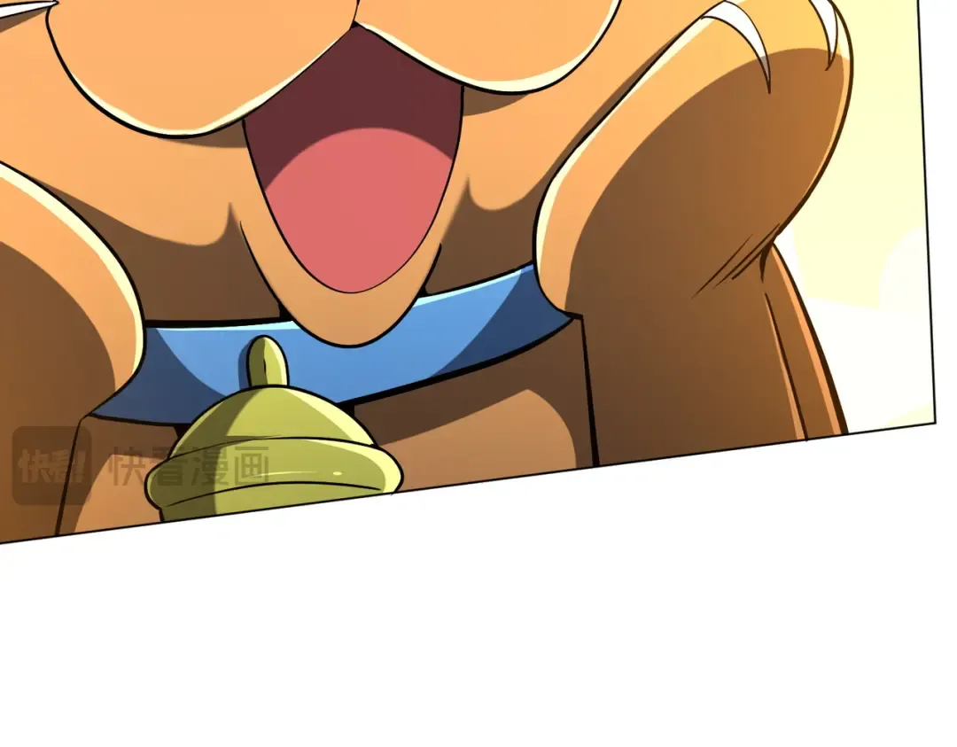 第295话 新天地银行！ 第21页