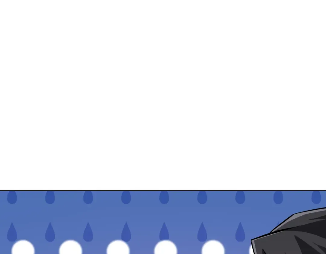 第295话 新天地银行！ 第99页