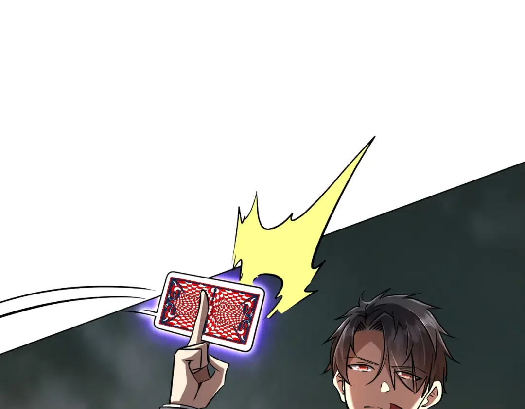 第296话 祸水东引！ 第138页