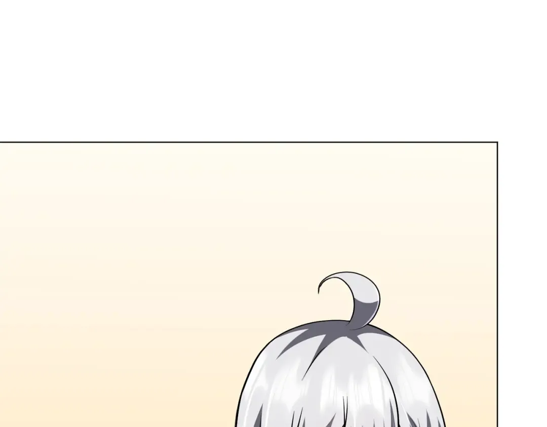 第296话 祸水东引！ 第85页