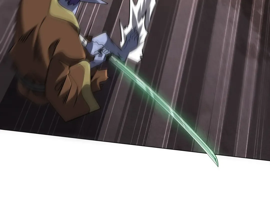 第296话 祸水东引！ 第109页