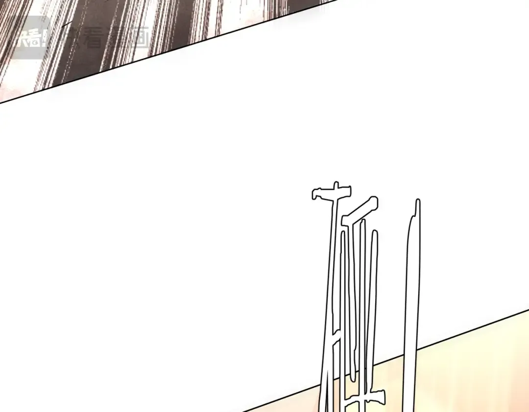 第297话 王不见王！ 第71页