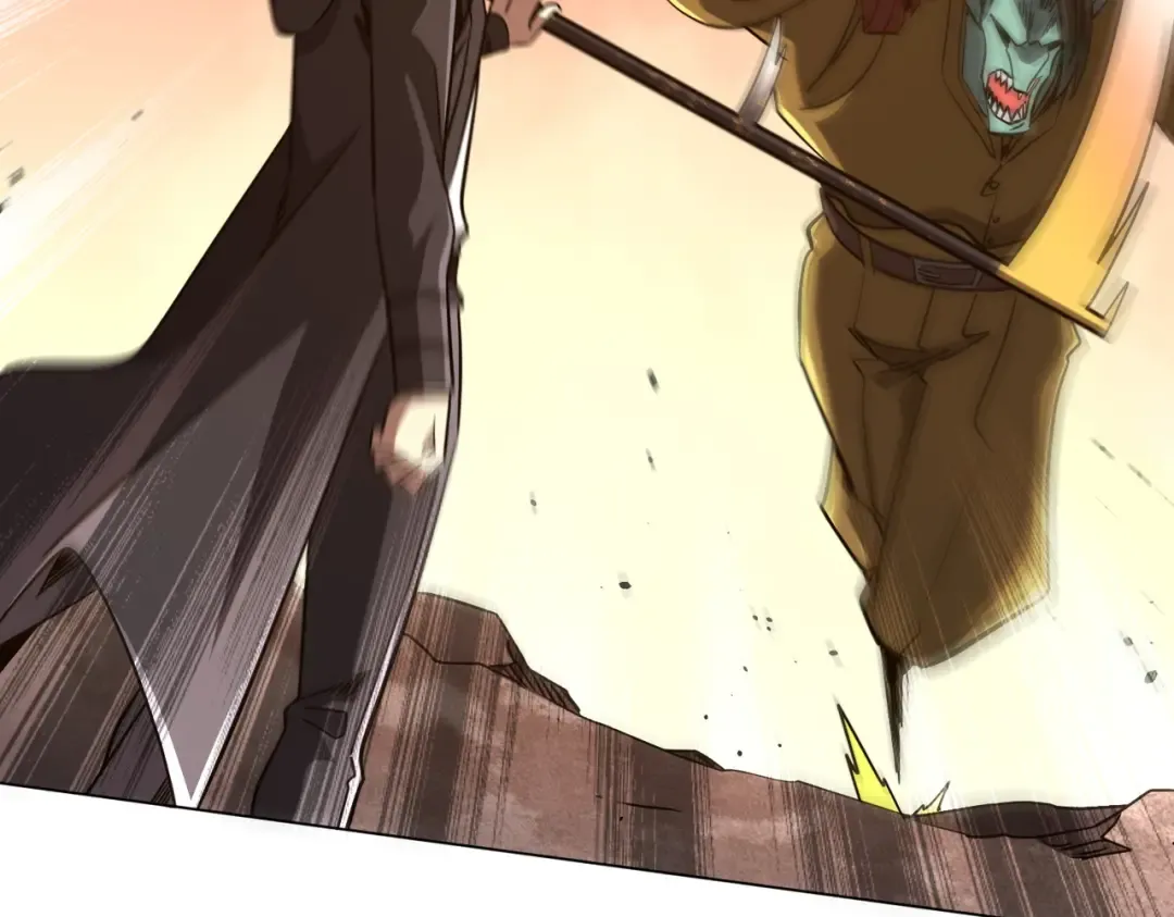 第297话 王不见王！ 第33页
