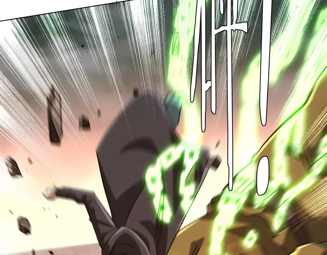 第297话 王不见王！ 第78页