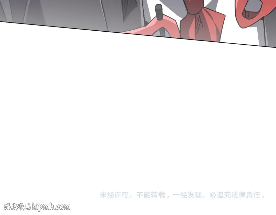 第297话 王不见王！ 第184页