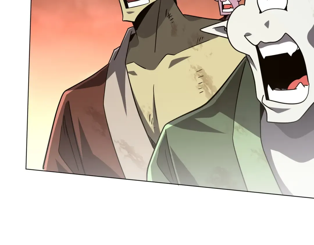 第297话 王不见王！ 第82页