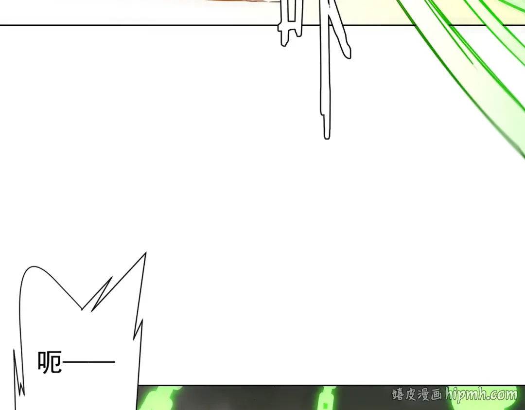 第297话 王不见王！ 第64页