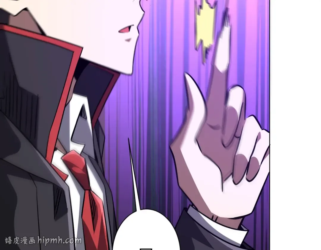 第298话 七阶封王！ 第128页