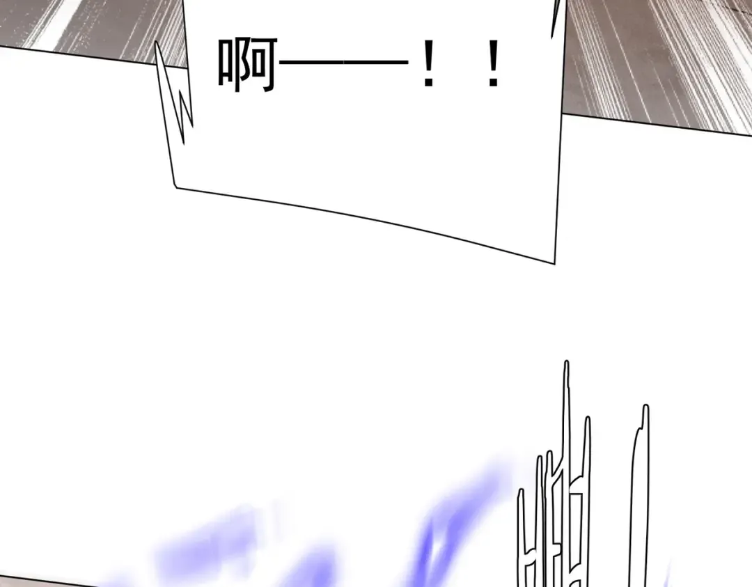 第298话 七阶封王！ 第139页