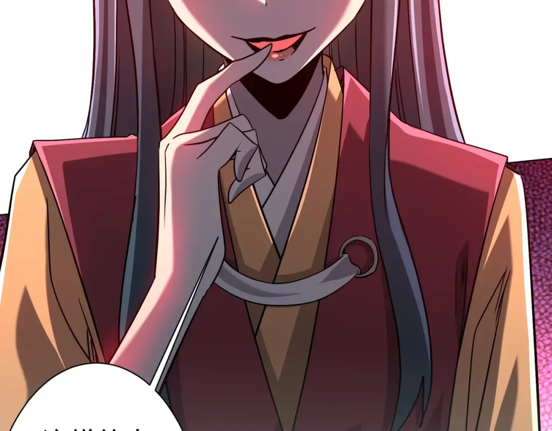 第298话 七阶封王！ 第15页