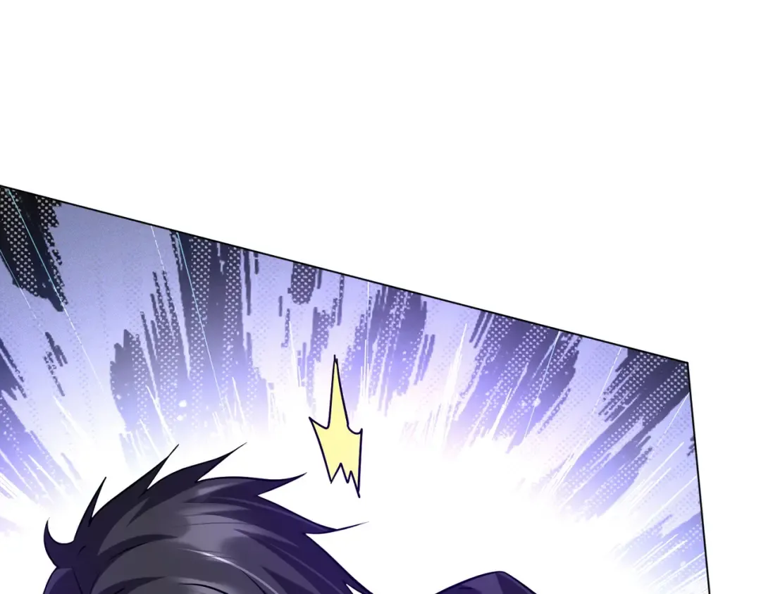 第298话 七阶封王！ 第111页