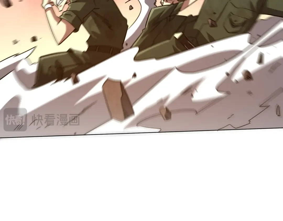第298话 七阶封王！ 第67页