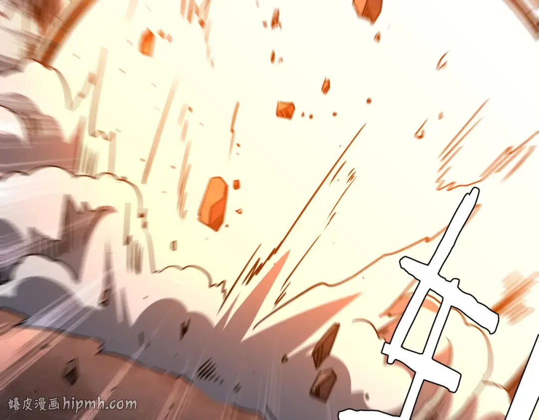 第298话 七阶封王！ 第64页