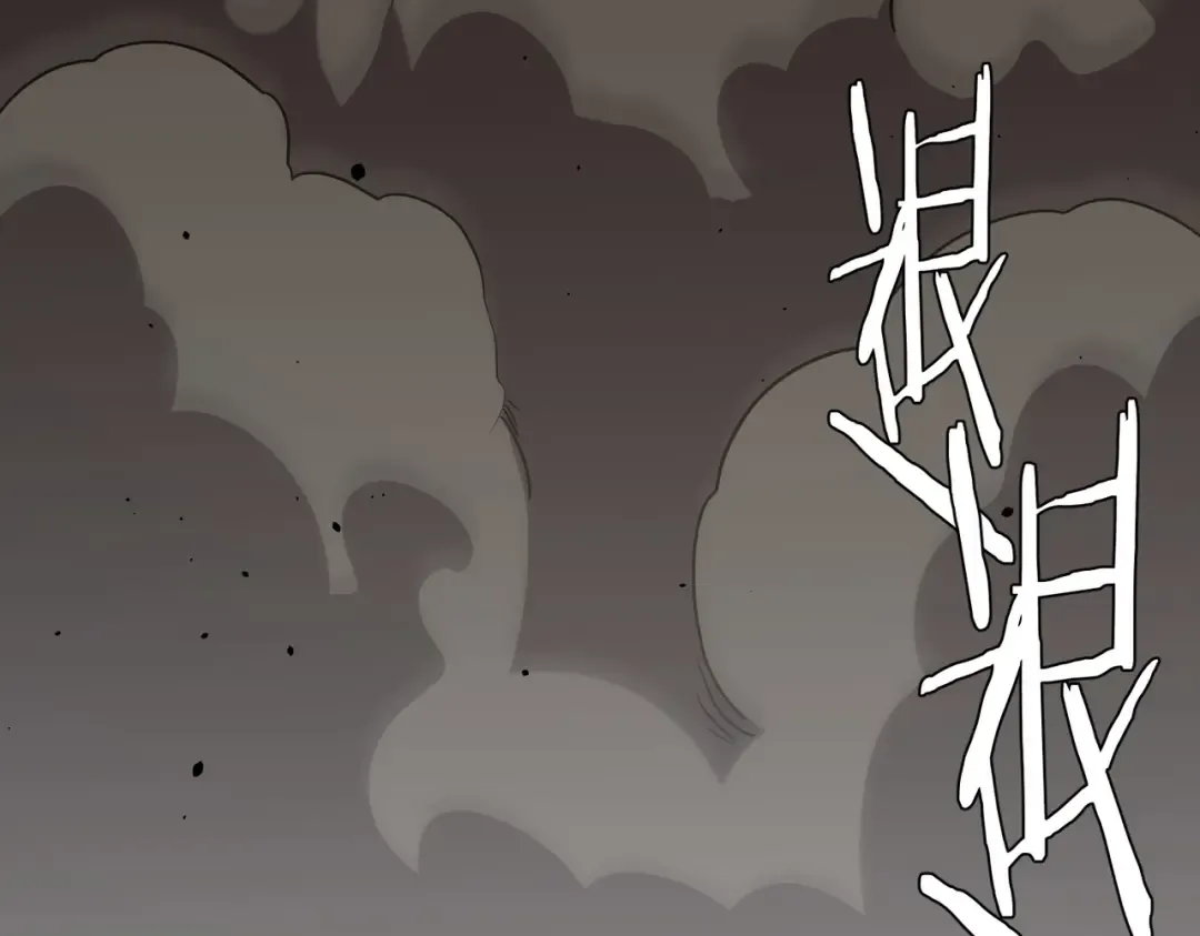第298话 七阶封王！ 第166页