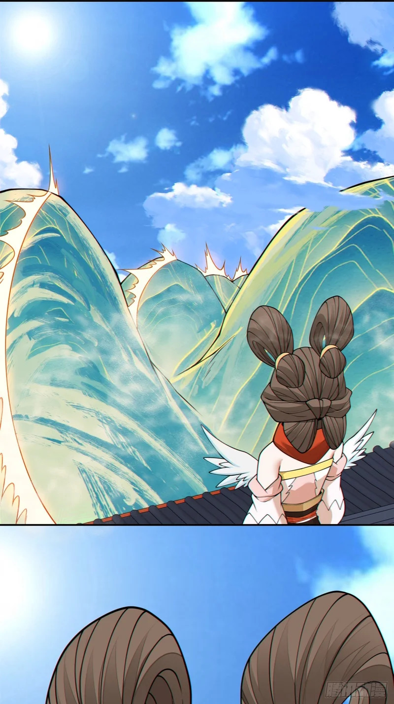 第四百四十三回 第3页