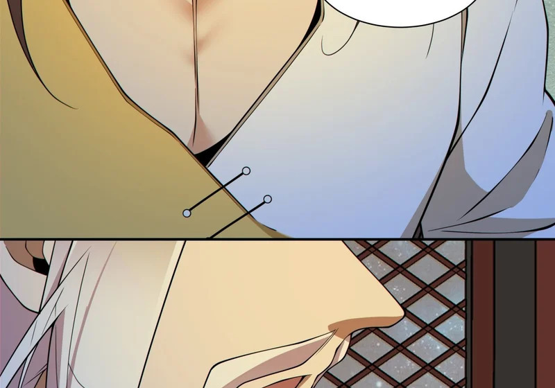 第四百九十一回 第17页