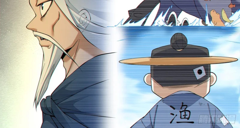 第四百九十一回 第39页