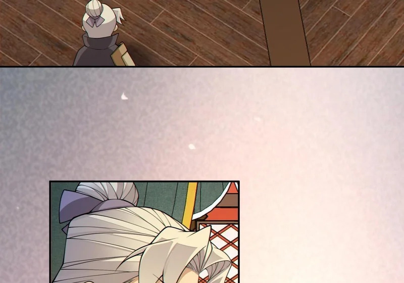 第四百九十一回 第43页
