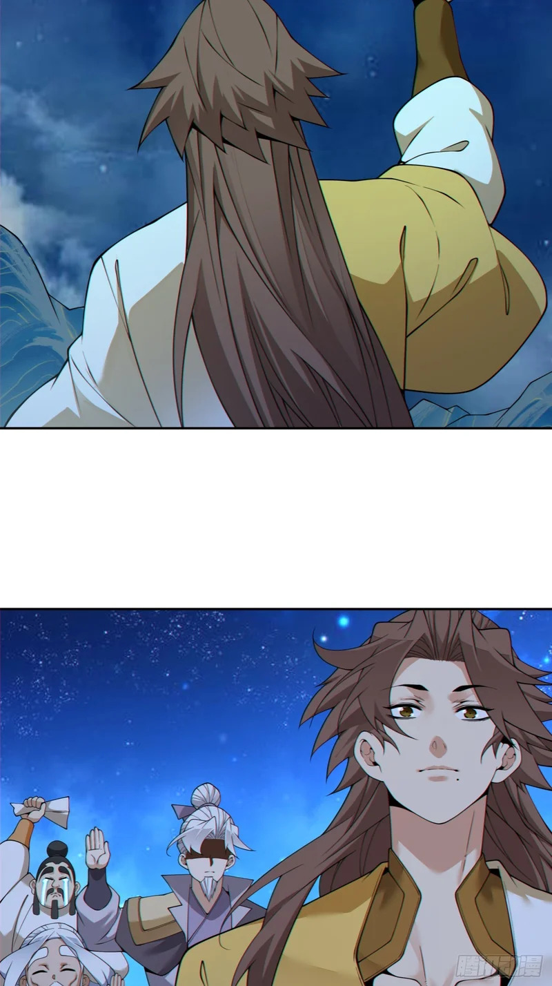 第四百九十二回 第6页