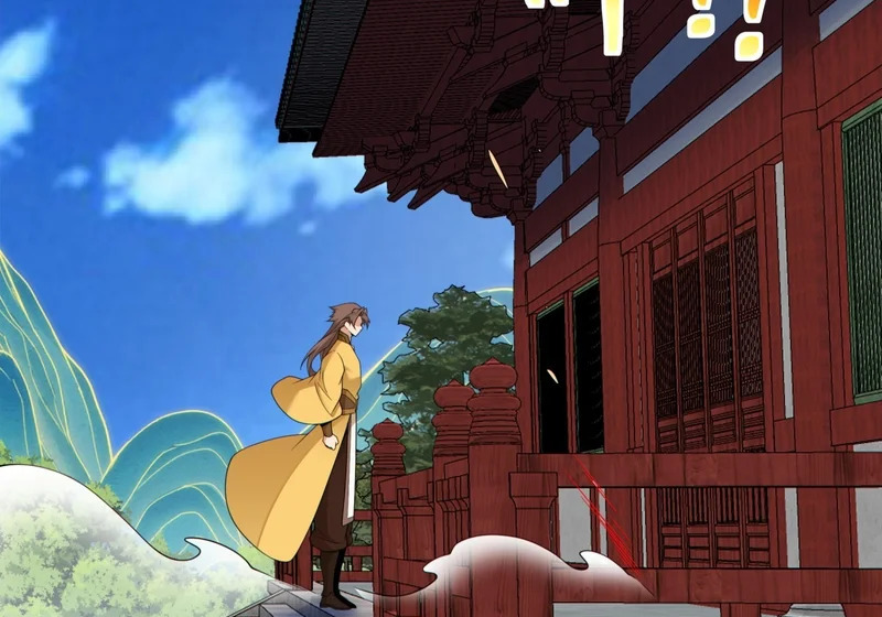 第四百九十二回 第24页