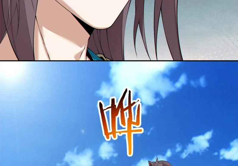 第四百九十三回 第23页