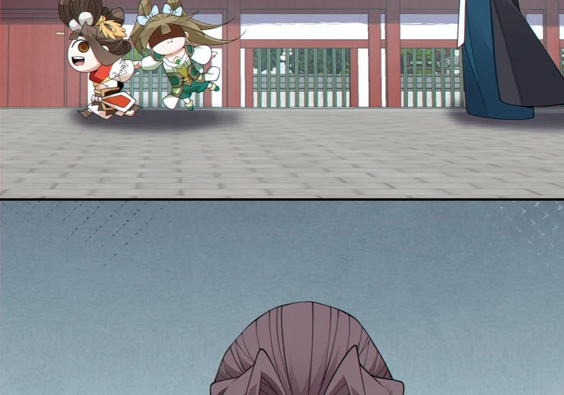 第四百九十三回 第29页