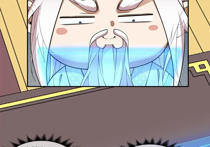 第四百九十三回 第9页